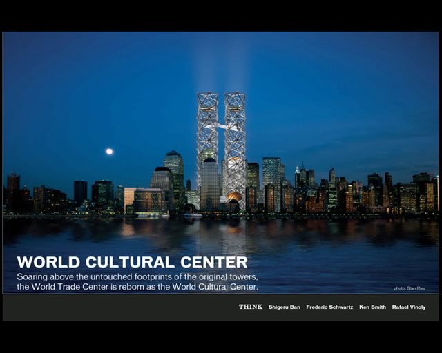 World Trade Centre2.jpg